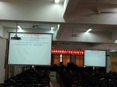 能容納500多人的超大會(huì)場(chǎng)